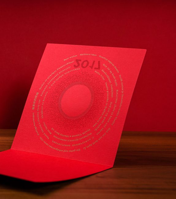ANTALIS_VOEUX-2017_02